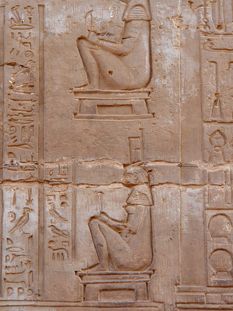 Fotos Hieroglyphen | Kôm Ombo