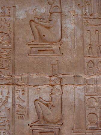 Hieroglyphen Foto 
