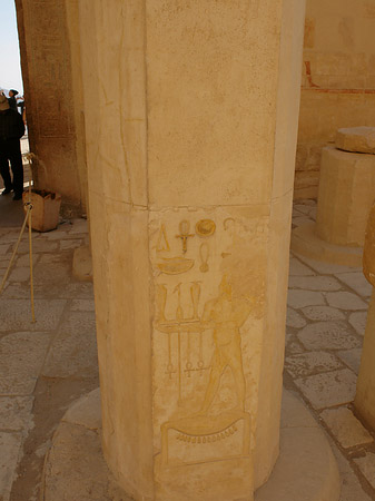 Eingang zu Tempel der Hatschepsut Foto 
