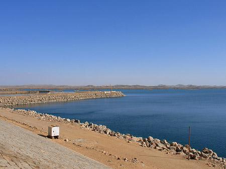 Sad Al Alli High Dam