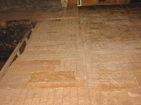 Fotos Hieroglyphen | Edfu