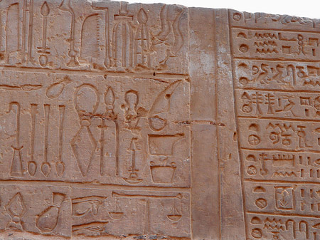 Fotos Hieroglyphen | Kôm Ombo