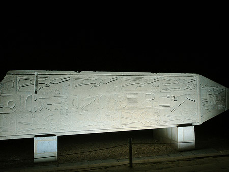 Fotos Obelisk bei Nacht | 