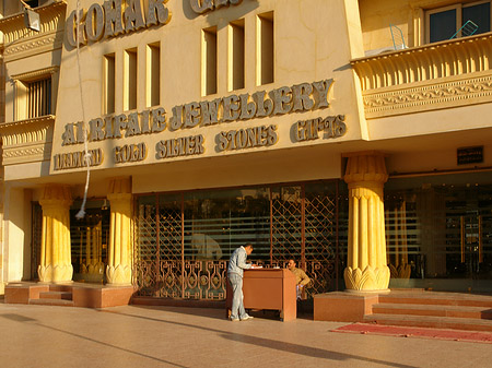 Foto Häuser - Luxor