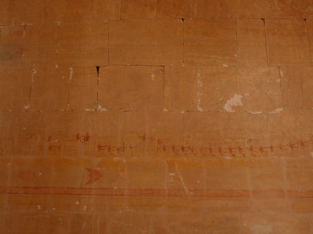 Fotos Hieroglyphen | 